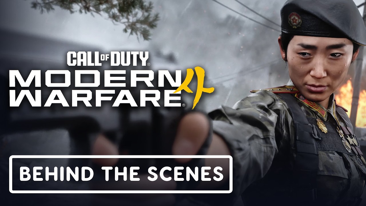 Call of Duty: Modern Warfare 4 - Official "From The Ward Ep.1" Video