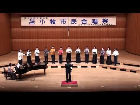 トルヴェール／第13回苫小牧市民合唱祭