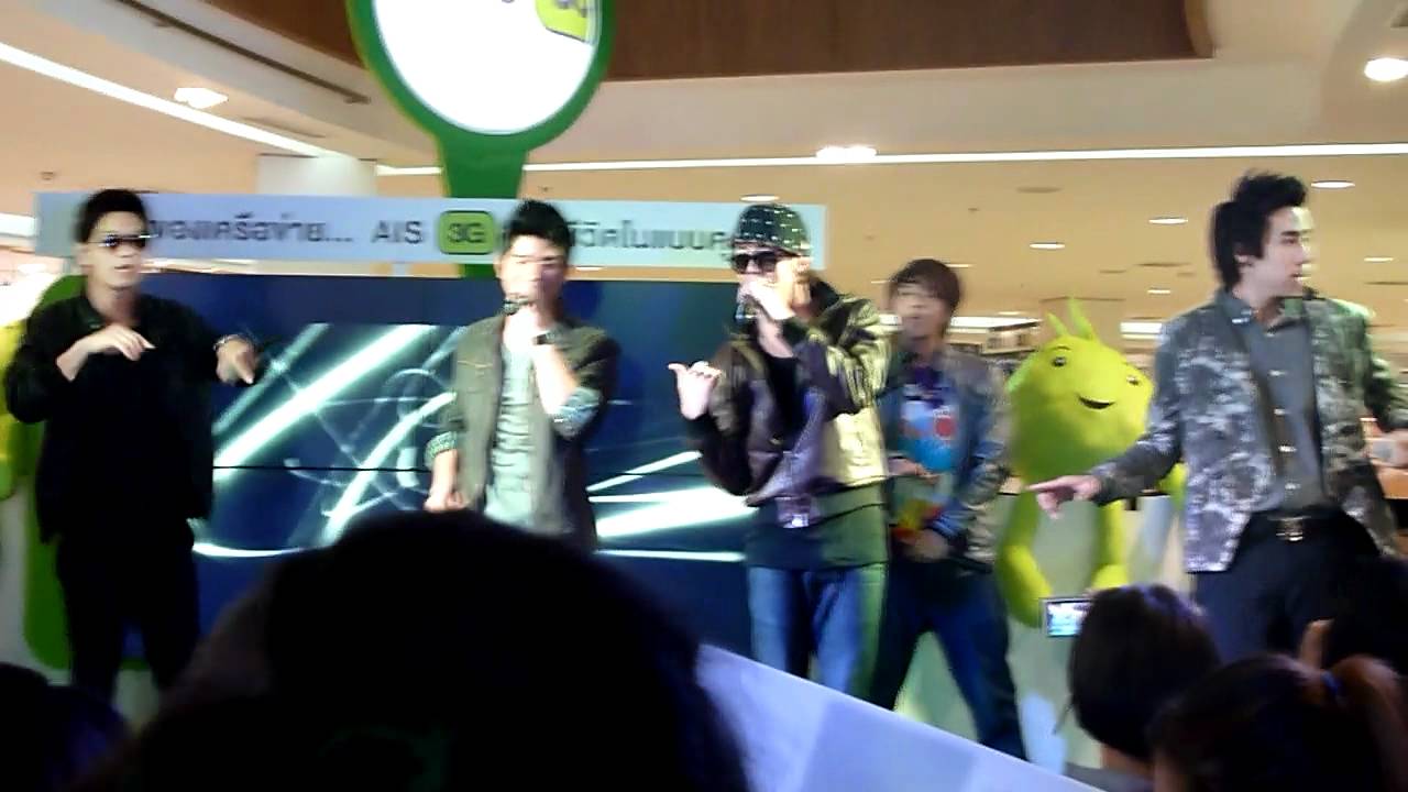 K-Otic - I Don't Understand You K-Otic - I Don't Understand You