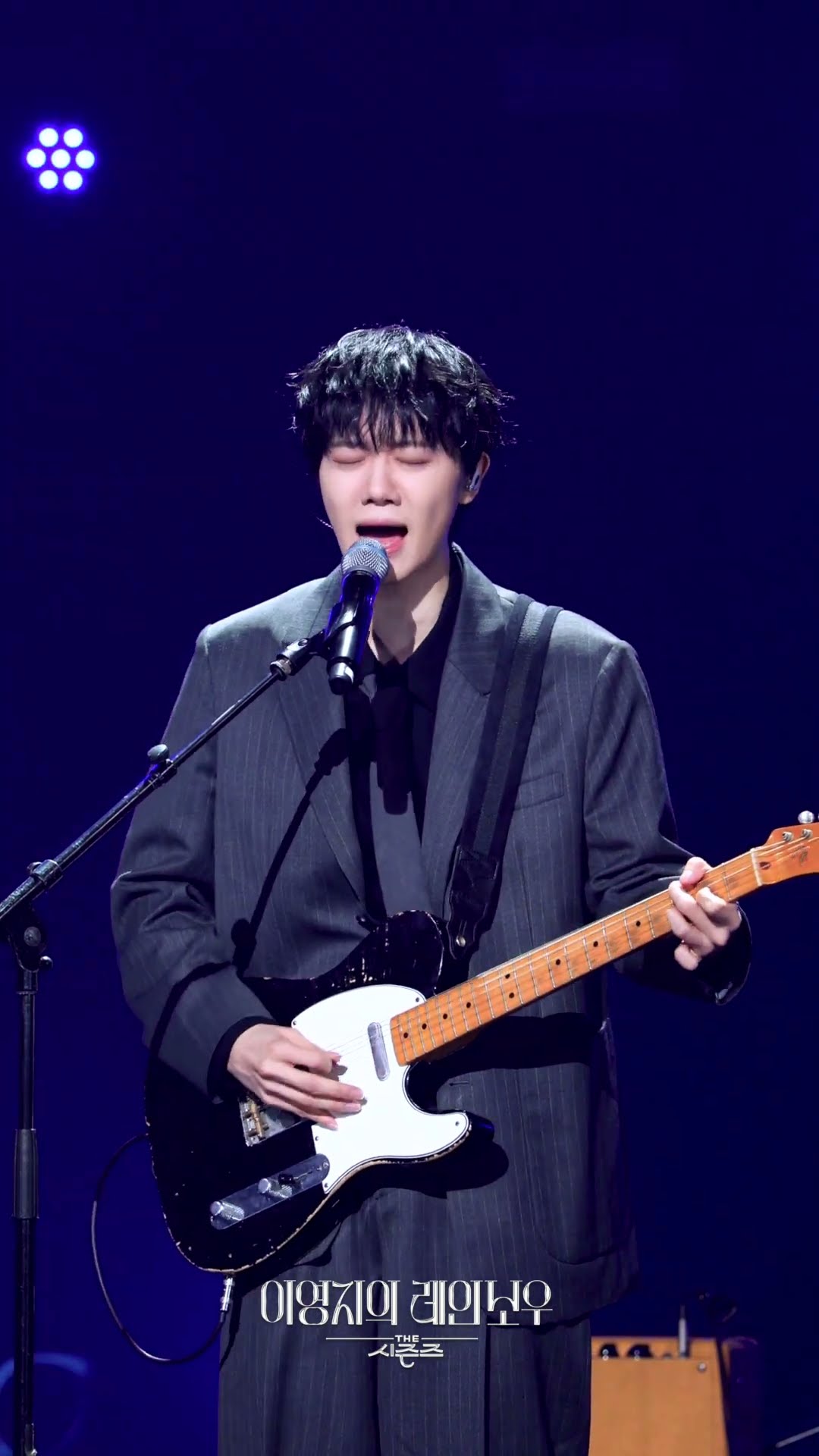 [하이라이트] 하현상 - 등대 [더 시즌즈-이영지의 레인보우] | KBS 방송