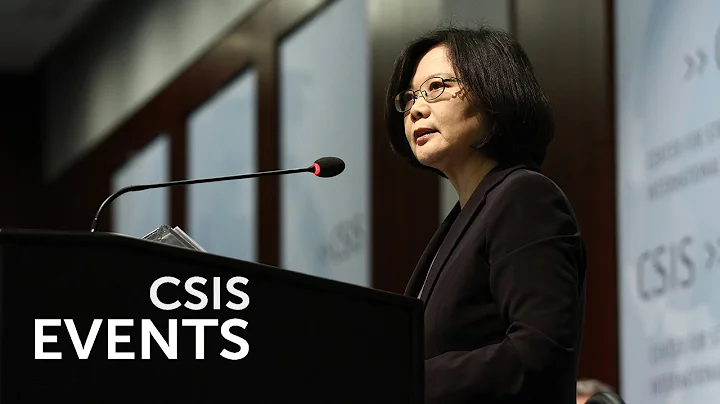 Tsai Ing-wen 2016: Taiwan Faces the Future - DayDayNews