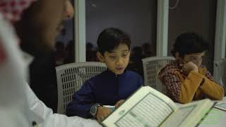 فلم مسجد معمور | Mamur Mosque Film