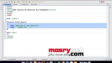 الدرس السابع والأربعون   الدوال Functions