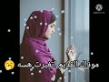تصميم علي الدلفي بديت انسا