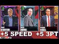 WHO IS THE BEST COACH IN NBA 2K21 MyTEAM?