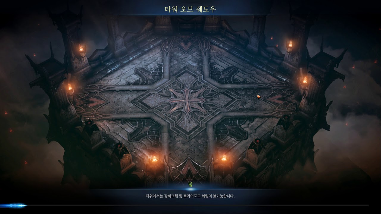 лост арк башня мрака мокко. аврельсуд лост арк. башня слоновой кости лост арк. 0 цветущая каравелла. Lost ark кристалл сильмаэля.