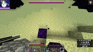 My first sub-1hr speedrun - stream test