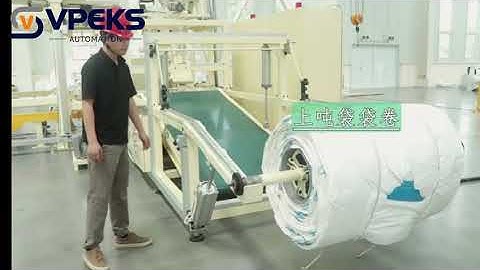 Fully Automatic Jumbo bag packing machine with Automatic Ton Bag Feeder