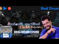 Sitthan karamin      real drum cover