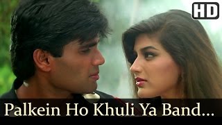  Palkein Ho Khuli Ya Bandh Lyrics in Hindi