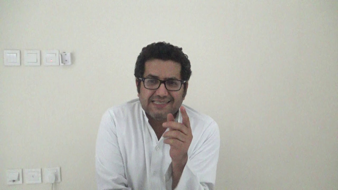 ٨- مفاهيم ميتافيزيقية: الأنطولوجيا، الهوية والاختلاف