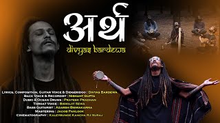 Video thumbnail of "Artha - Divyas Bardewa"