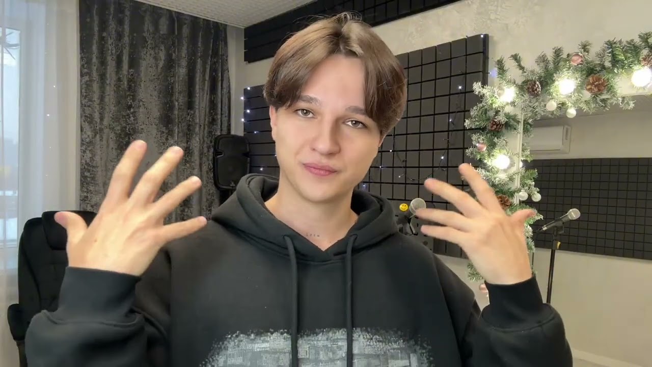 Пробный урок по вокалу