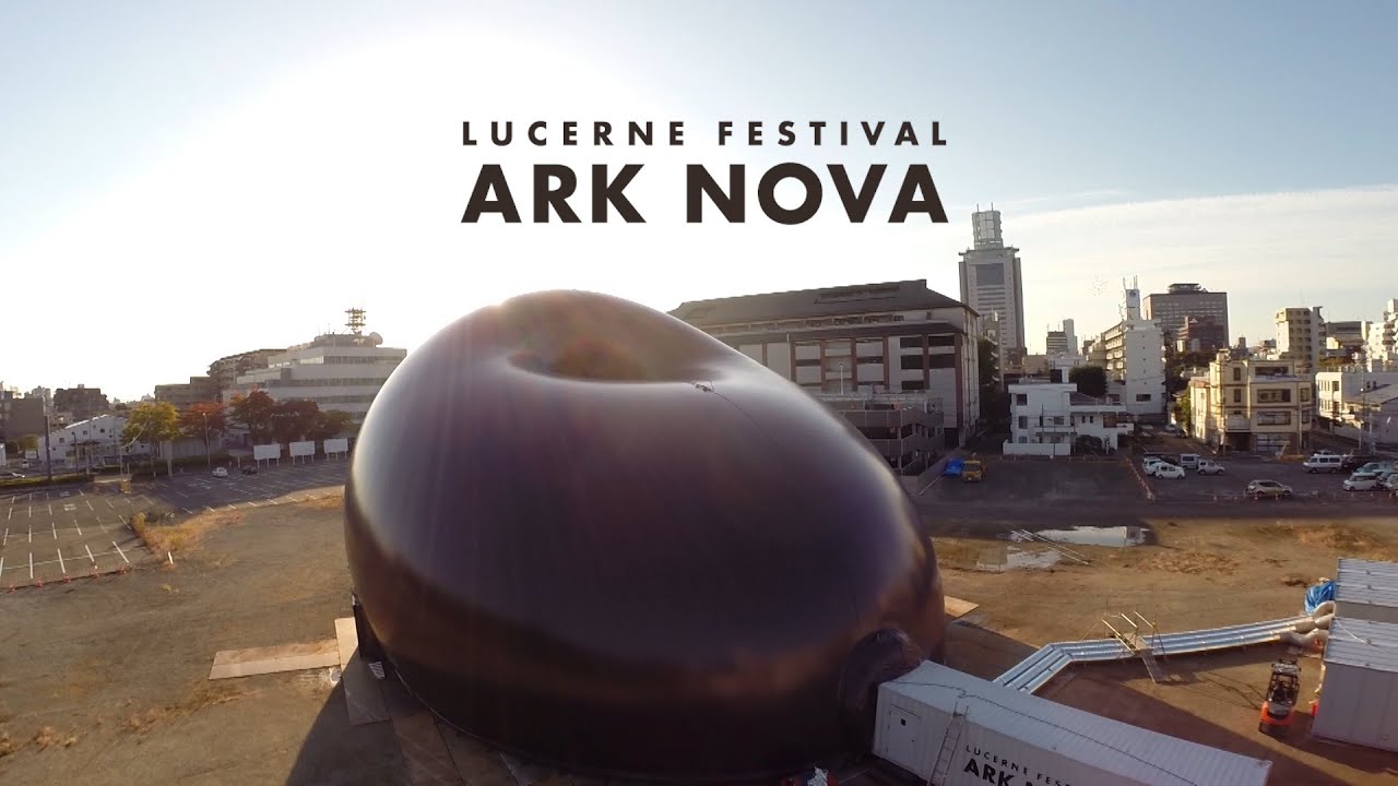 Ark Nova, Anish Kapoor