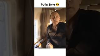 Putin Style 😎Putin Shorts #russia #putin #moscow #vladimirputin #shorts