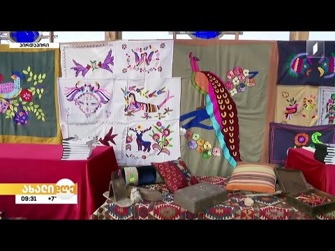 #ახალიდღე ნაქსოვი და ნაქარგი უნიკალური ხელნაკეთი ნივთები მაღალმთიანი აჭარიდან