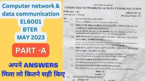 BTER 2023 paper solution |computer network & data communication EL 6001#diploma #polytechnic