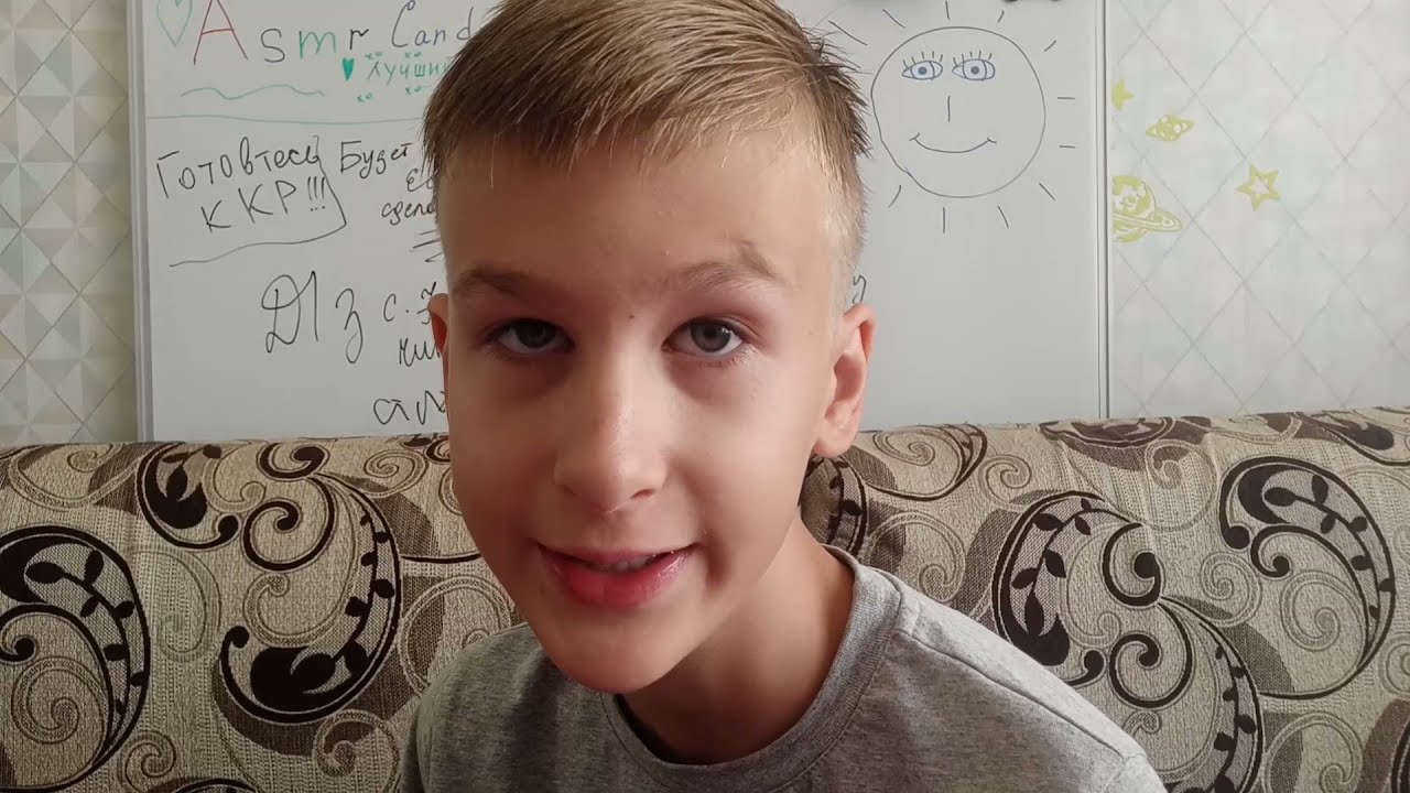 АСМР РОЛЕВАЯ ИГРА. СТРОГИЙ УЧИТЕЛЬ ПО ЛИТЕРАТУРЕ 😡📕