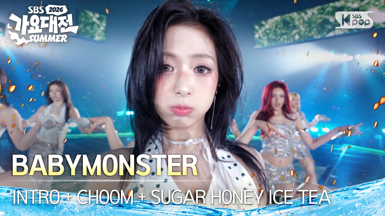춤 (CHOOM)