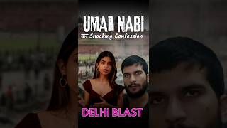 Umar Nabi का नया Video || Suicide Attack को ‘Justify’ करता दिखा || #shorts
