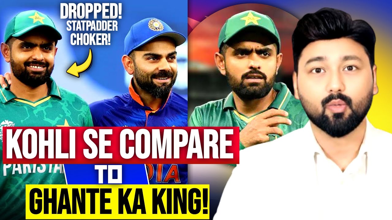 Babar Azam dropped from ODI squad|Compared with Virat Kohli #cricketworldcup #pakistan 