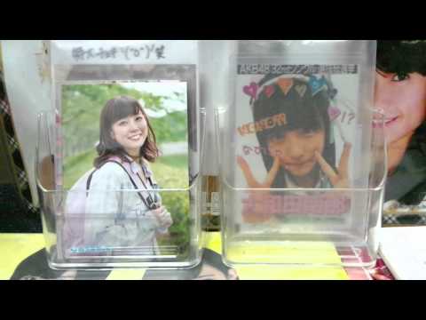 AKB48 生写真パック販売 トレ品・代行品開封