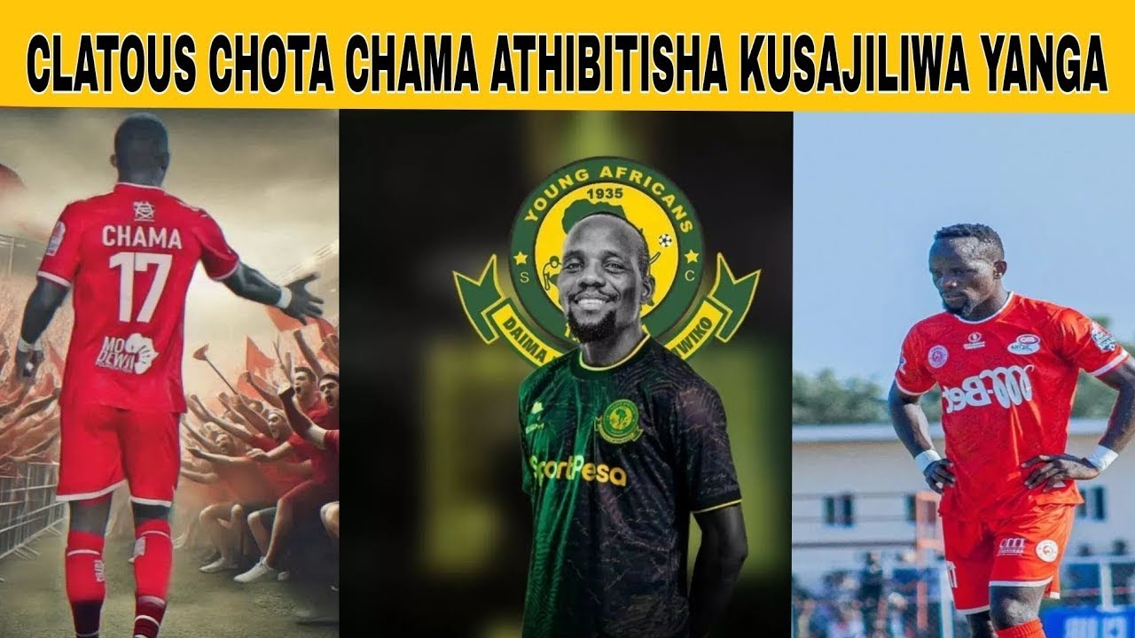 ALICHOSEMA CHAMA BAADA YA KUTAMBULISHWA YANGA - YouTube