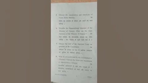 Public Administration Question Paper 2022 || BA Public administration Paper #mdukuk