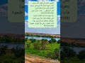 طيبين عشرة للقيمنا كتر خيرو ابيات في الفخرمن شاعر من ريحة البن