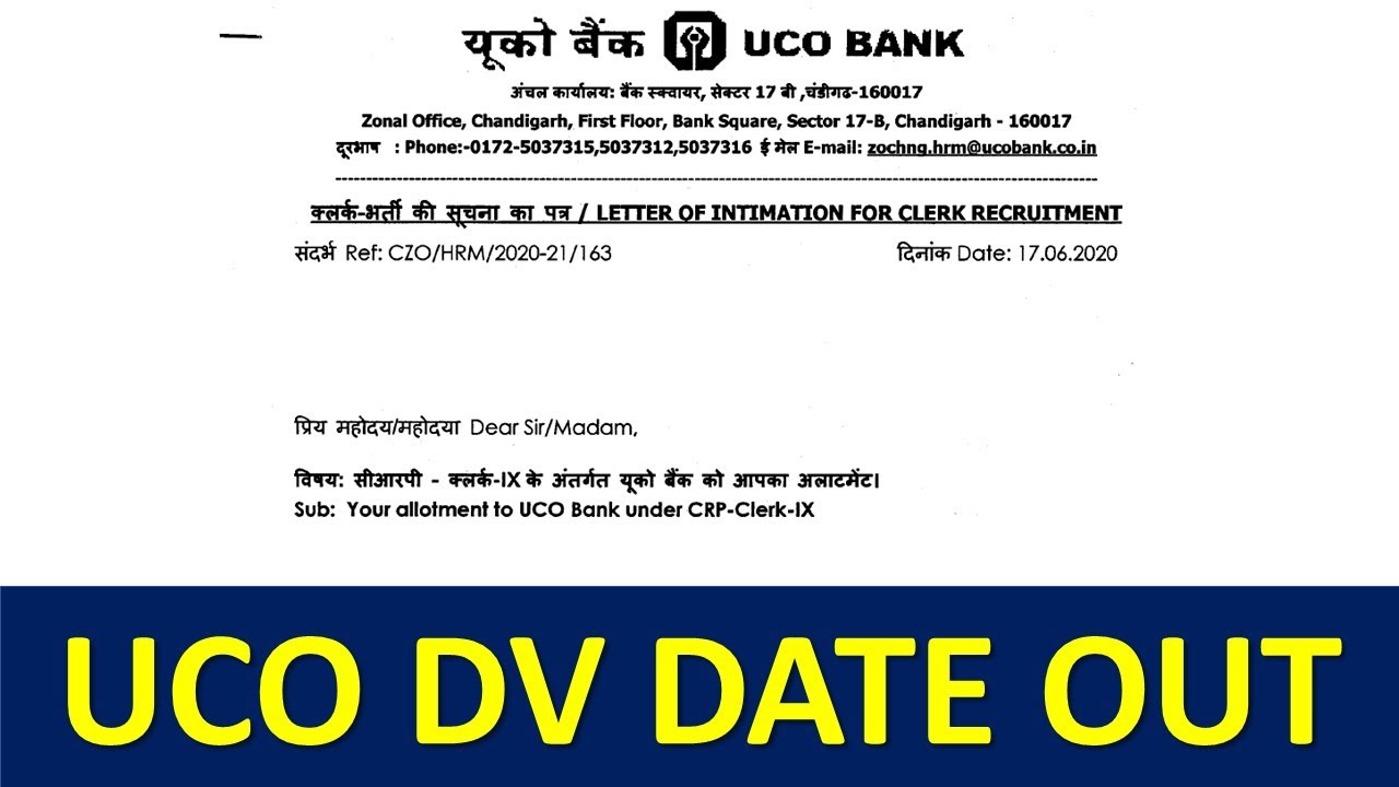 UCO BANK CLERK IX 2019 DV DATES OUT || IBPS CLERK IX 2019 JOINING