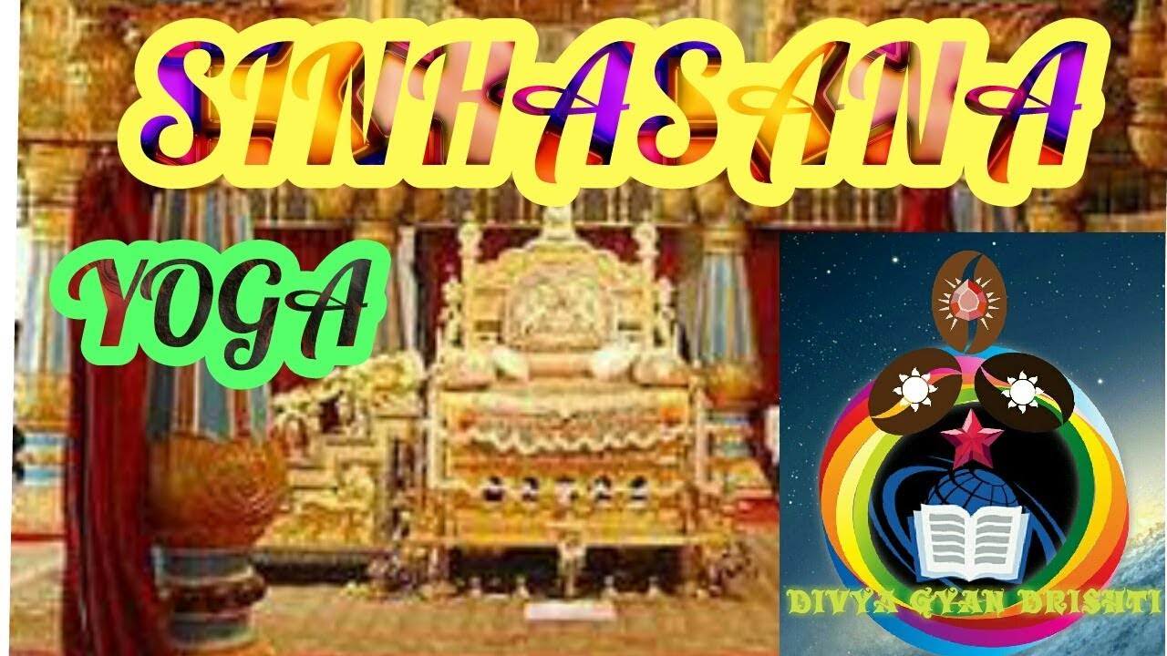 Third type of Sinhasan Yoga