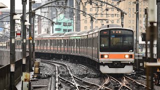 【209系の日】JR東日本 中央線快速 209系 1000番台 82編成 99T運用