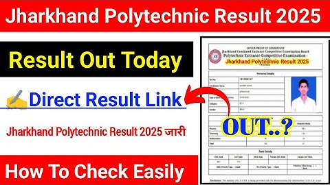 Jharkhand Polytechnic Result 2025 🔴 How To Check Jharkhand Polytechnic Result 2025 Kaise Dheke !!