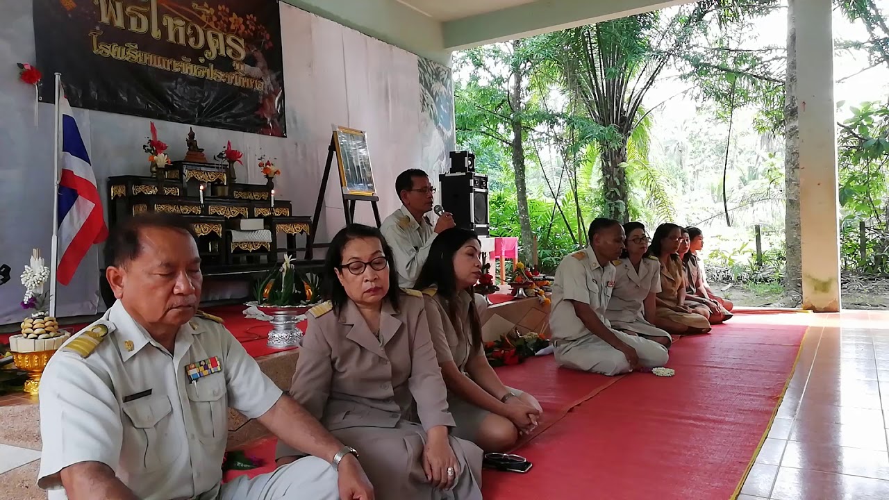 ไหว้ครู l ผู้อำนวยการให้โอวาทเนื่องในวันไหว้ครูประจำปี 2561