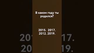 31 октября 2023 г.