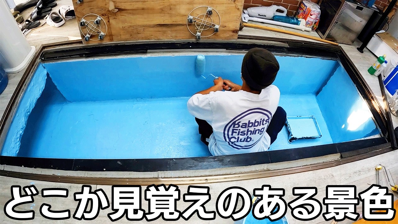 ため池を作っていたはずが、学校のアレになっちゃったよ【謎のため池再生#5】