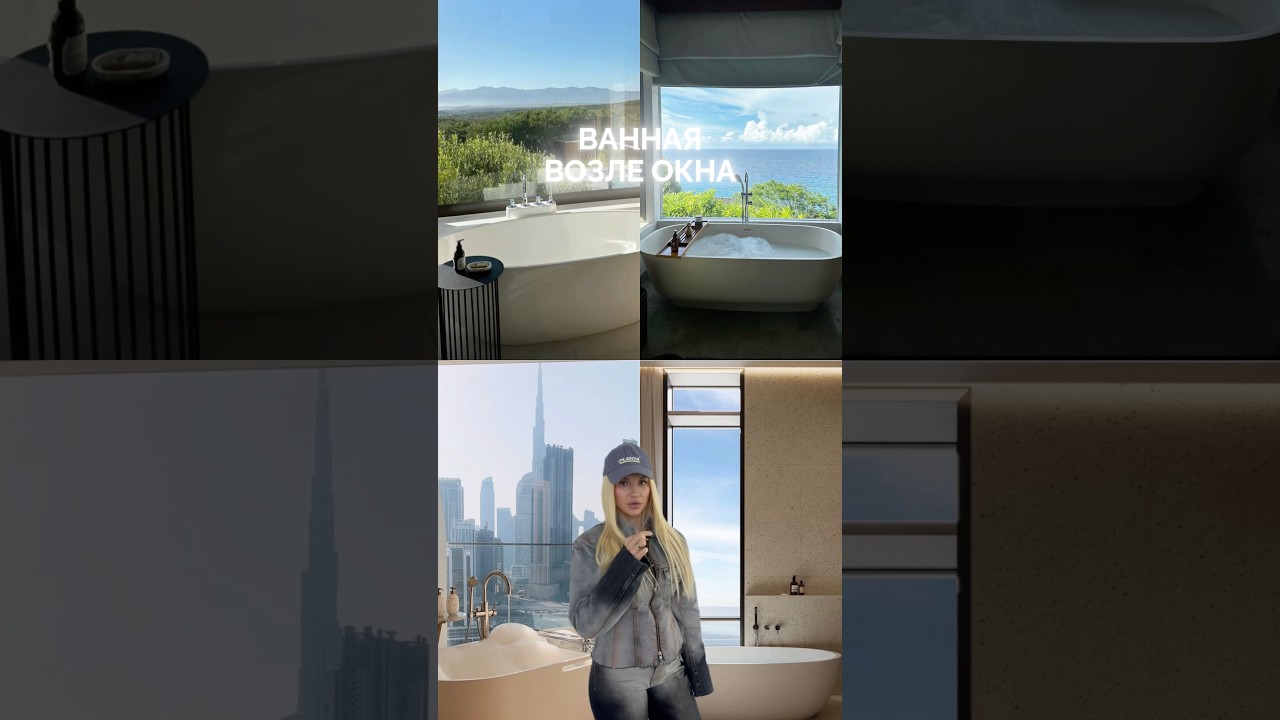 ШИКАРНЫЙ МАКСИМУМ В ИНТЕРЬЕРЕ🔥 