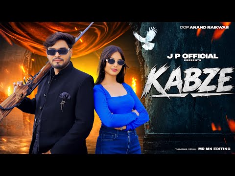 Kabze - Bintu Pabra | Shiva Choudhary | Pellet Drum Productions | New Haryanvi Song