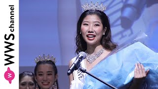 箱崎唯華さんがミスユニバーシティ東京代表に輝く！＜ベストオブミス東京大会2021＞