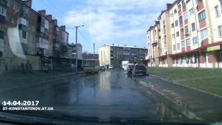 картинка: Старокостянтинів 14.04.2017 Дороги міста