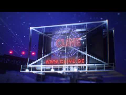 www.CLINE.ge ონლაინ მაღაზია