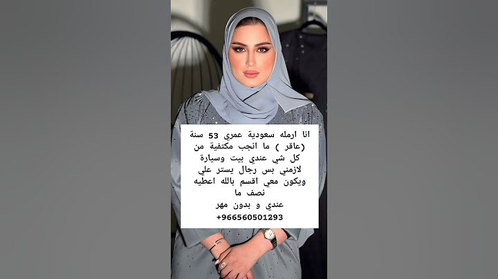 #المملكة_العربية_السعودية #اشتراك #السعودية #اكسبلور #خطابة #لايك