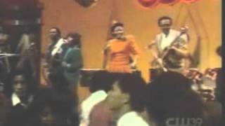 chic good times