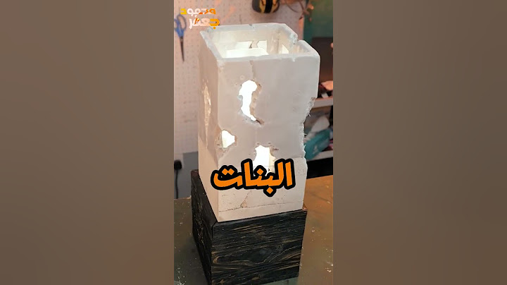 انا جوزي عمل معايا موقف هفضل فاكراه لاخر يوم في عمري