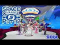 PS3 SEGA スペースチャンネル５ パート２ ノーミス全ステージクリア