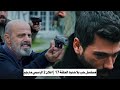 مسلسل حب بلا حدود الحلقة 17 اعلان 2 الرسمي مترجم