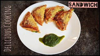 Street style veg sandwich recipe | स्ट्रीट स्टाइल वेज सैंडविच रेसिपी | Delicious Cooking