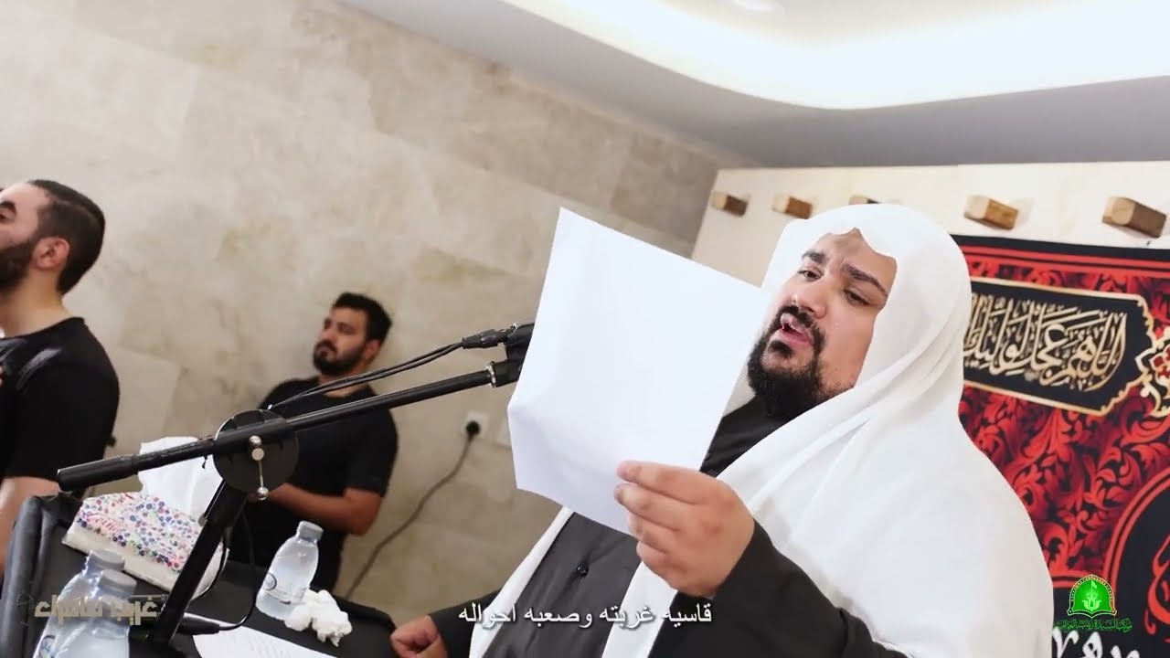 غريب سامراء | الرادود : الملا أحمد تاريخ | شهادة الامام الحسن العسكري (ع)1446 هـ
