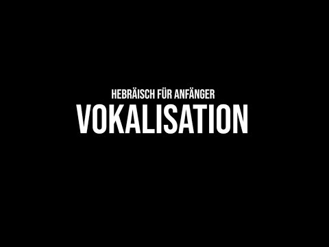 Video: Wie schreibt man Vokale auf Hebräisch?