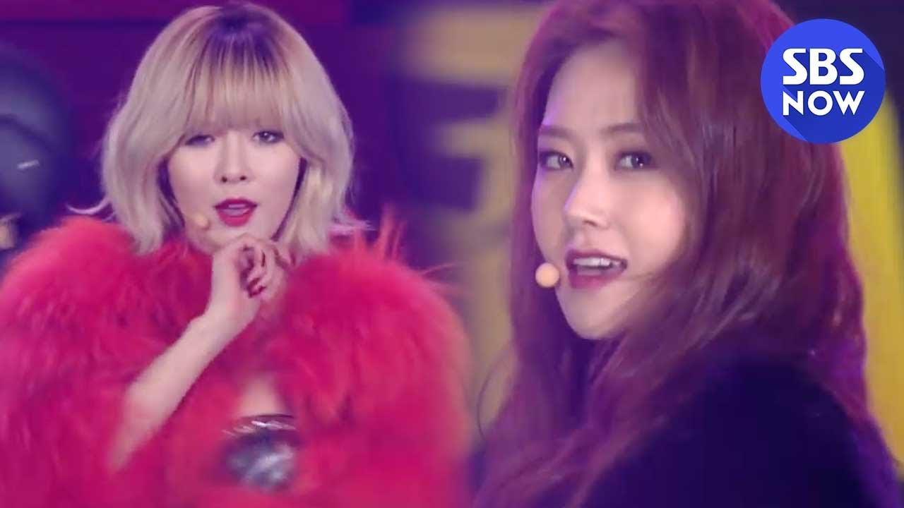 SBS [2013가요대전] - 포미닛(4minute) '이름이 뭐에요'